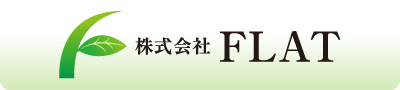 株式会社FLAT